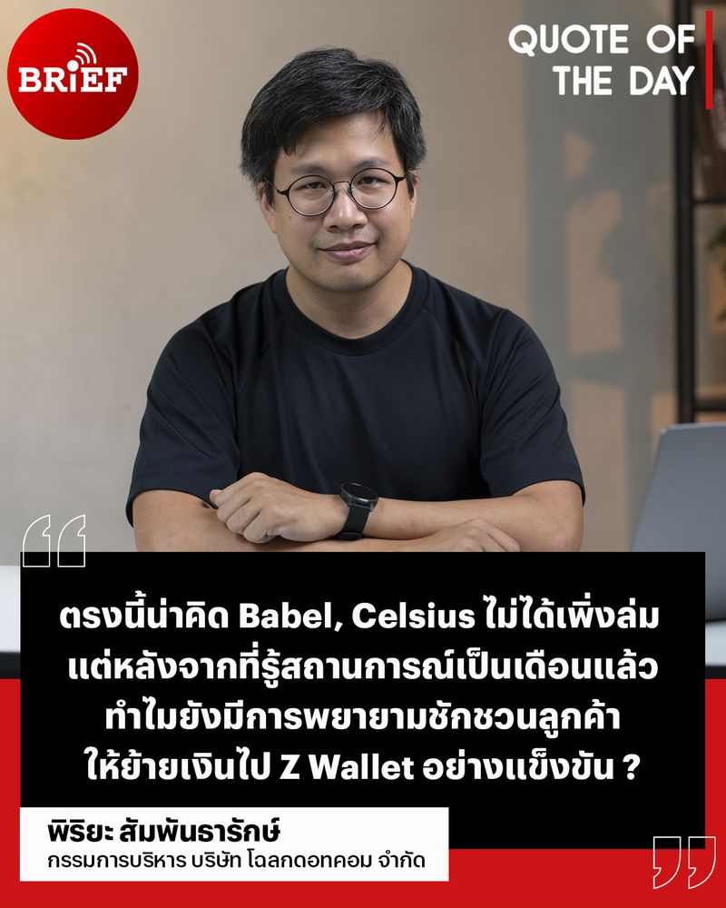 My Image 4