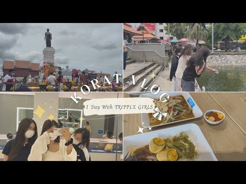Korat 1 Day Vlog 🍰 | ในเมืองโคราช 1 วัน มีอะไรน่าเที่ยวบ้าง?? ´ˎ˗