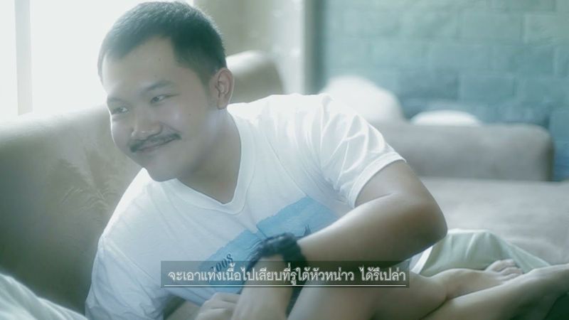 เพลงสี่สุภาพ - 4PEPO ft. สส.เต้ย (official MV)