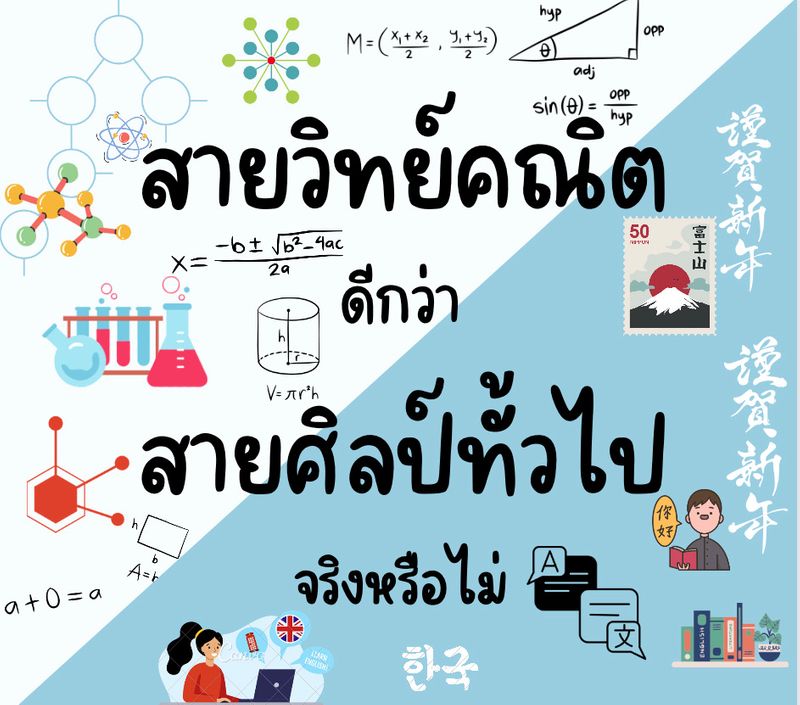 My Image 15