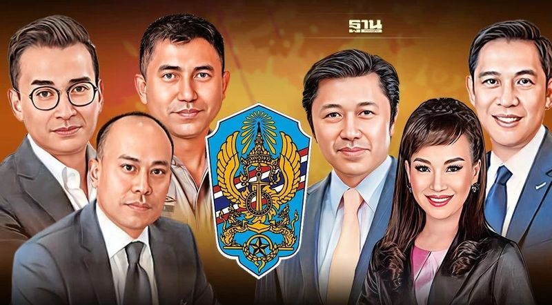 เปิดรายชื่อ วปอ.รุ่น65 คนเด่น-คนดัง พรึ่บ