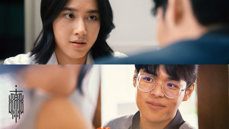 พอดี - COCKTAIL |Official MV|
