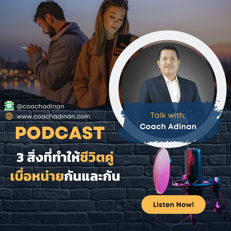 My Image 63