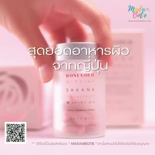 A Little chop | LINE VOOM