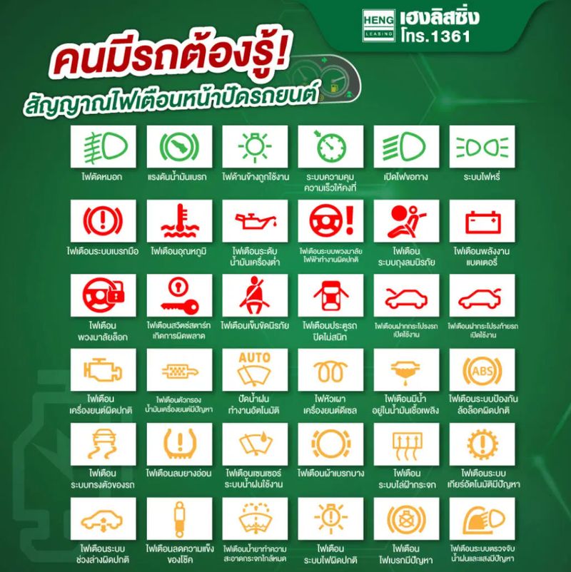 My Image 30