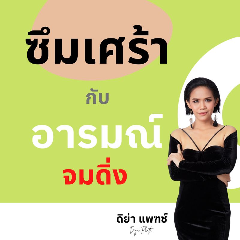 My Image 35