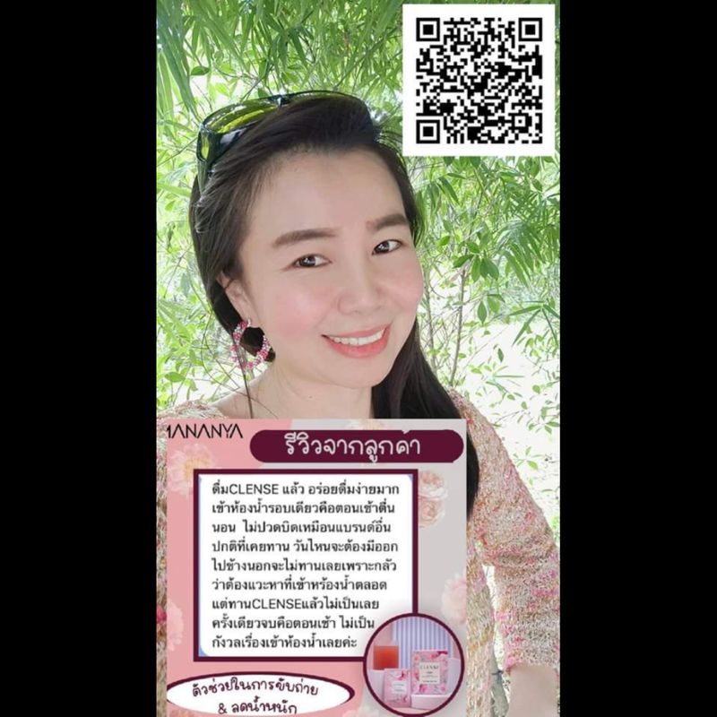 My Image 49