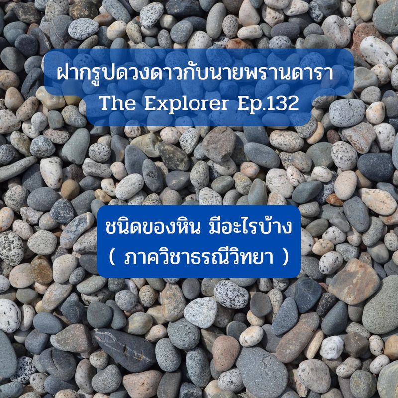 My Image 37