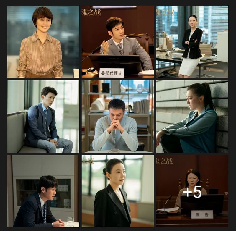 [บ้านย้วยยี้&รักชานม] 玫瑰之战 Rose_War ทุกวัน จำนวน 40 ตอน ถึงตอนที่ 18