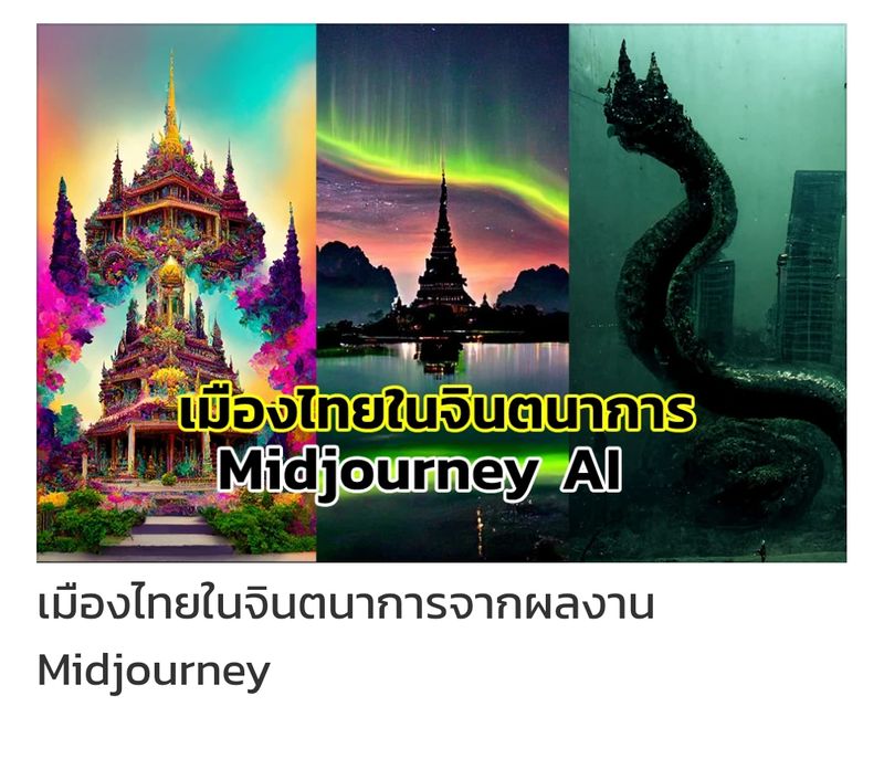 My Image 5