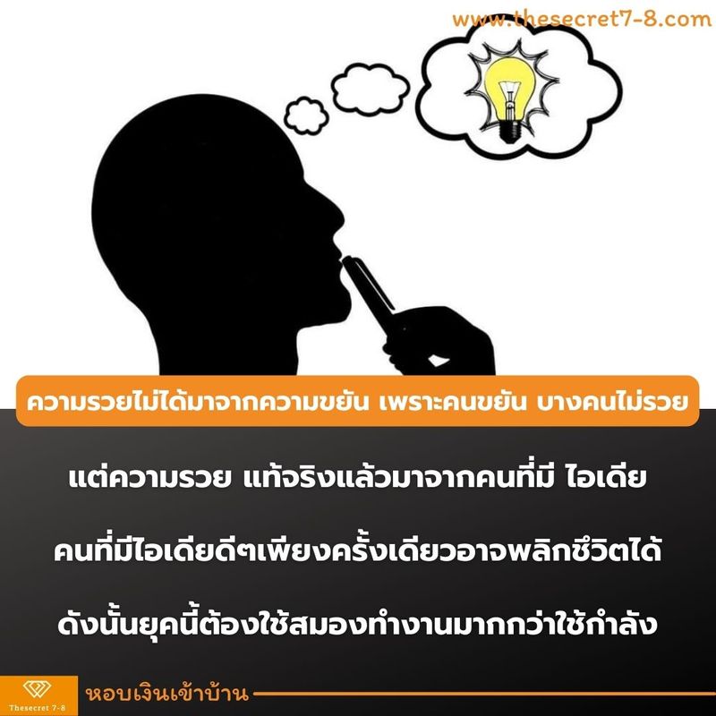 My Image 7