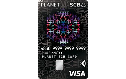 บัตร PLANET SCB