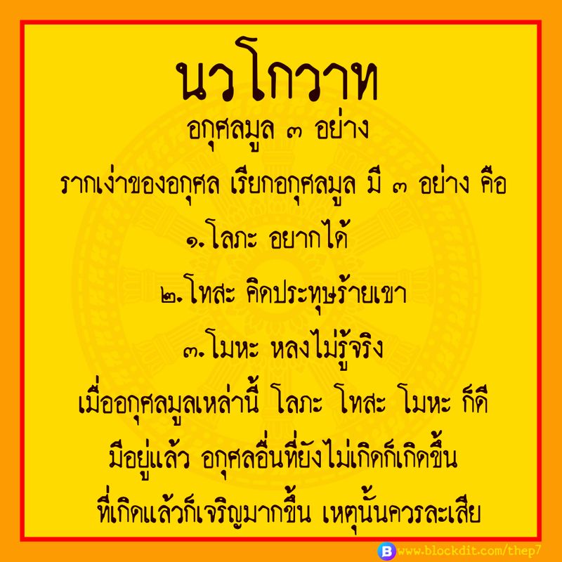 ราคาบิตคอยน์วันนี้ (12 พ.ค. 69) ปรับลง 0.46% อยู่ที่ 81,731 เหรียญสหรัฐ