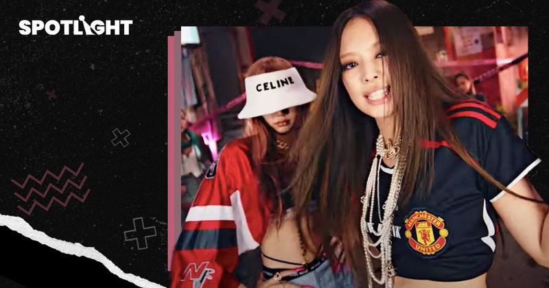 MV Pink Venom ทำเสื้อแมนยู Sold Out! หลังเจนนี่ BLACKPINK หยิบไปใส่