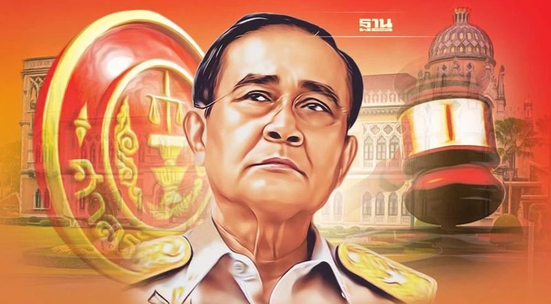 ด่วน! ศาลรธน.รับคำร้องปม 8 ปี นายกฯ สั่ง“บิ๊กตู่”หยุดปฏิบัติหน้าที่