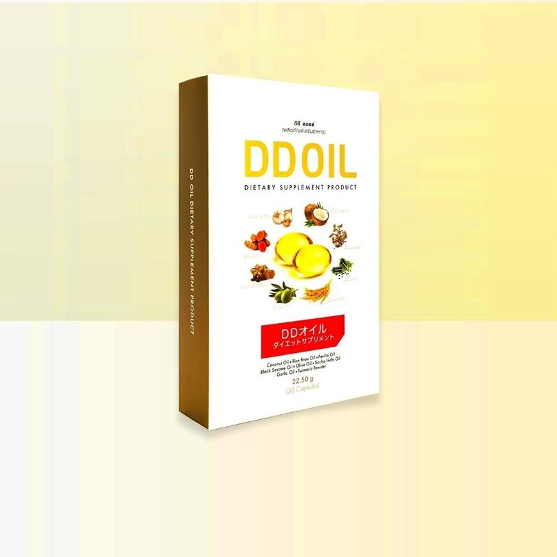 [ 1 กล่อง ] น้ำมันสกัดเย็น ดีดี ออยล์ / DD Oil