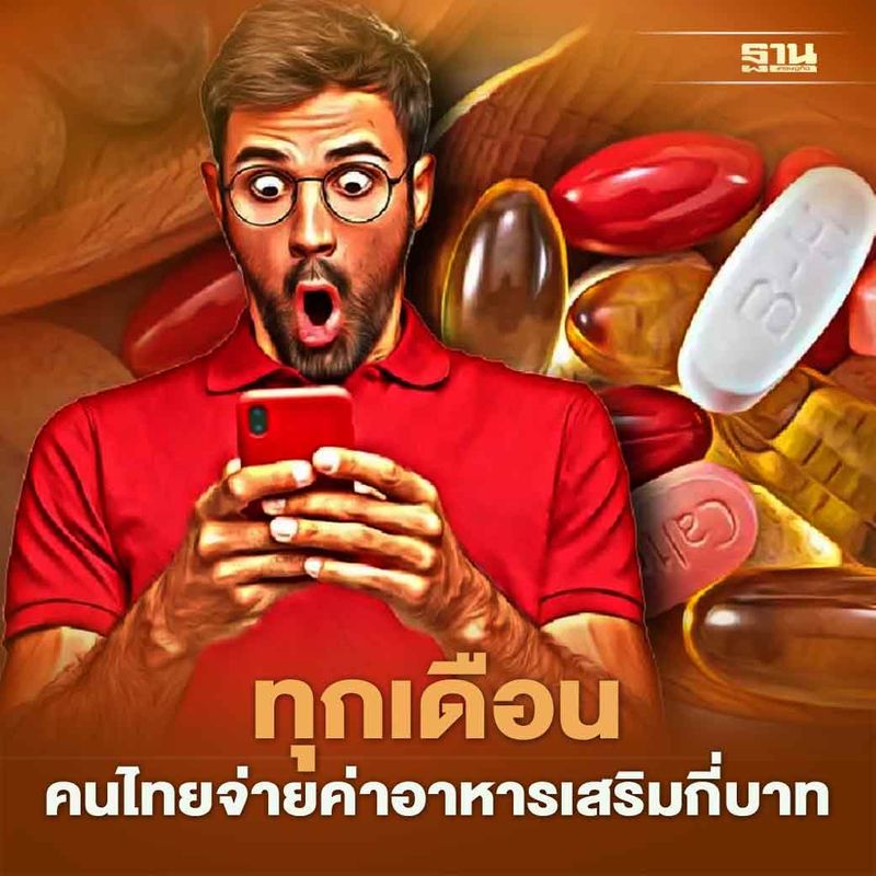 My Image 29