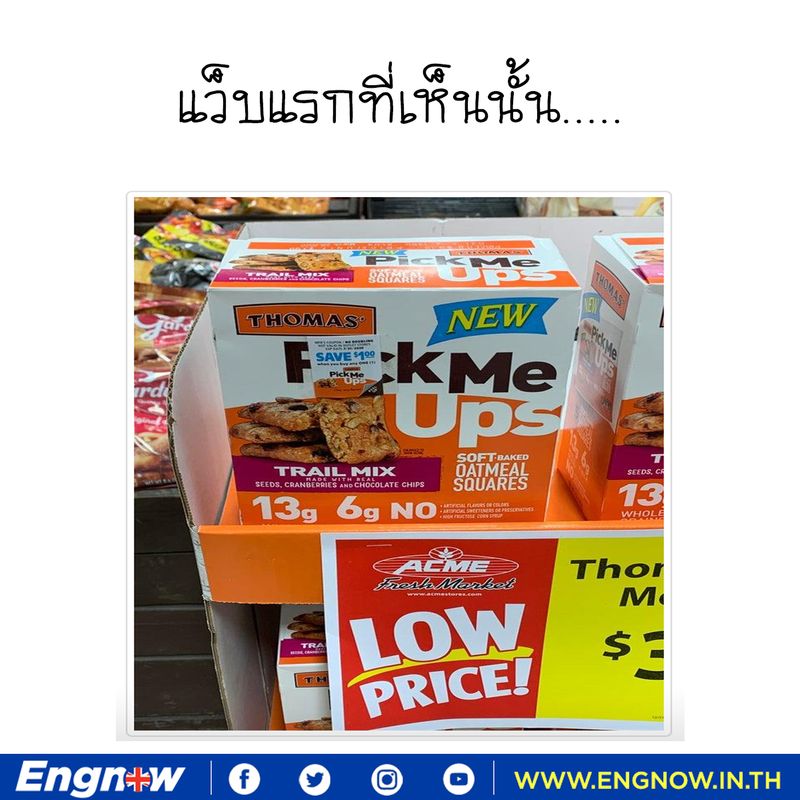 เรียนภาษาอังกฤษออนไลน์ Engnow.In.Th] แปะผิดที่ชีวิตเปลี่ยนเด้ออ 🫳  ดาวน์โหลด E-Book อัพเดทใหม่ล่าสุดทั้ง 4 แบบกันได้ฟรีๆ - รวมคำศัพท์เตรียมสอบ  Toeic - รวมคำศัพท์เตรียมสอบ Ielts - รวมคำศัพท์เตรียมสอบ Gat Eng -  รวมคำศัพท์เตรียมสอบ กพ - ชีท
