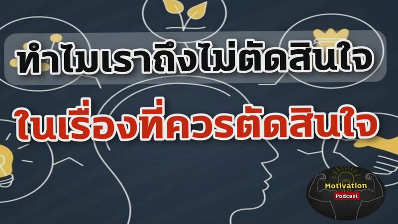 Master Coach NLP Success Coach https bit master-coach-nlp-success-coach-https-bit
