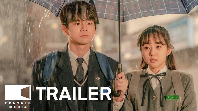 Life is Beautiful (2020) 인생은 아름다워 Movie Trailer 3 | EONTALK