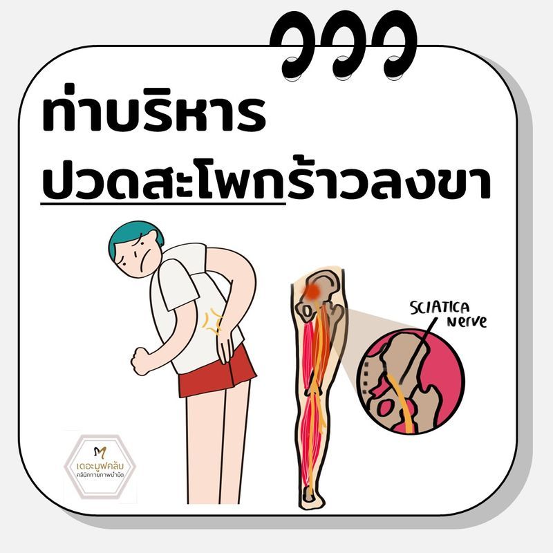 My Image 22