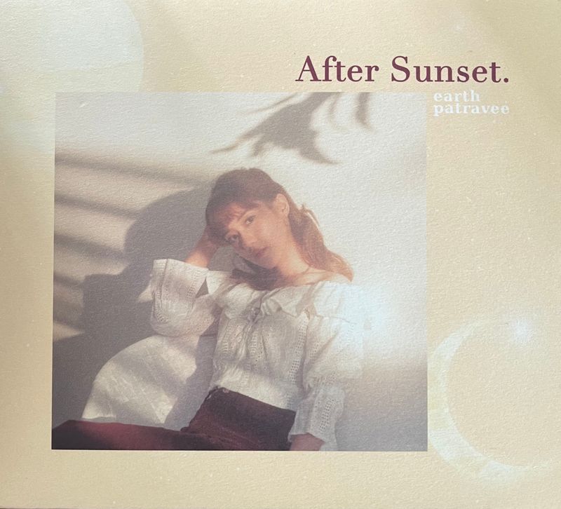 [365 อัลบั้มไทยสากลยอดเยี่ยมตลอดกาล] day306 อัลบั้ม After Sunset