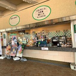 Nabana no Sato · Japan, 〒511-1144 Mie, Kuwana, Nagashimacho Komae, 漆畑270