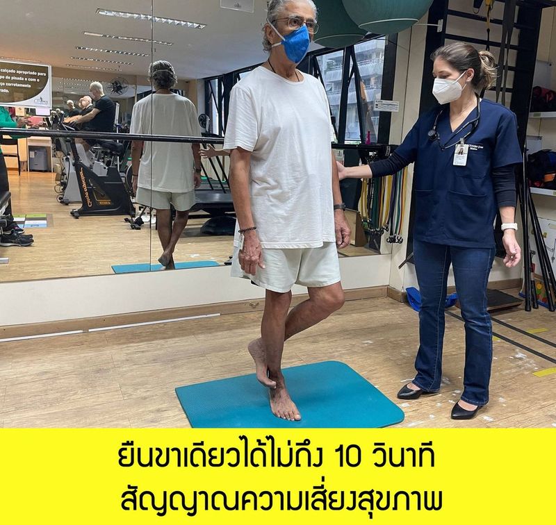 My Image 25