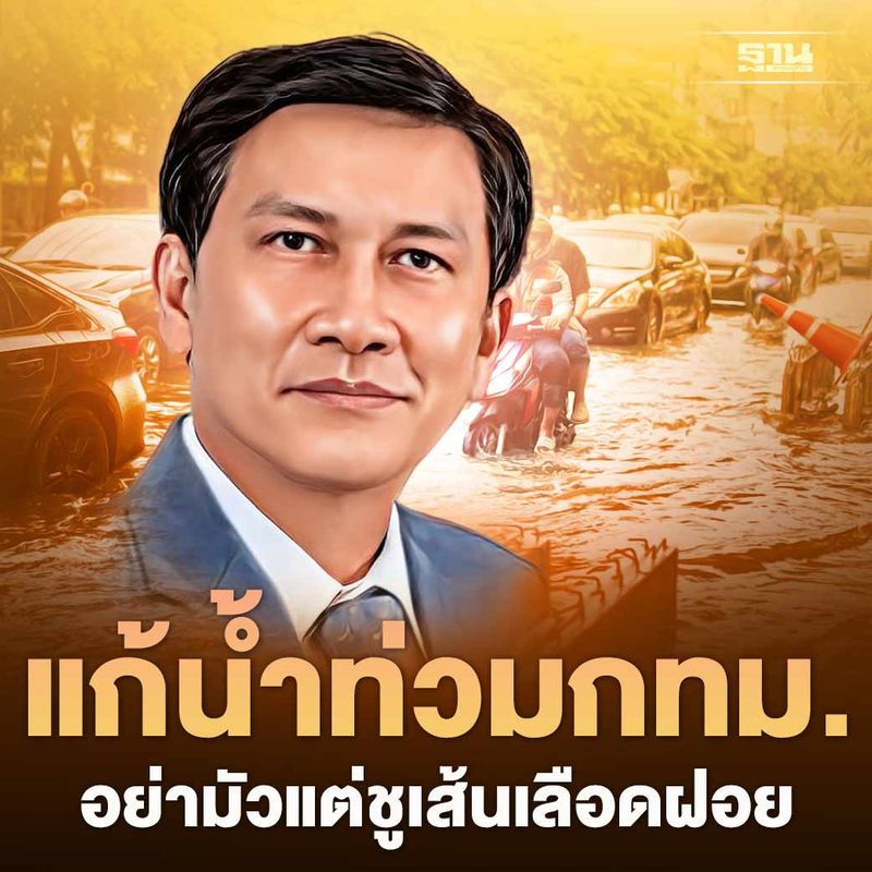 My Image 30