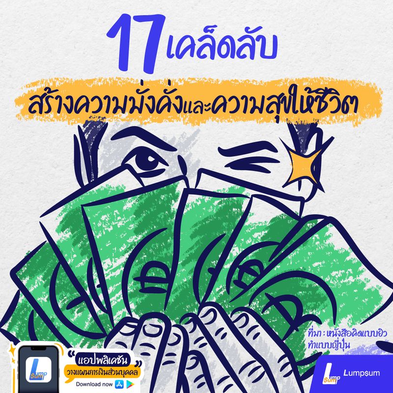 My Image 34