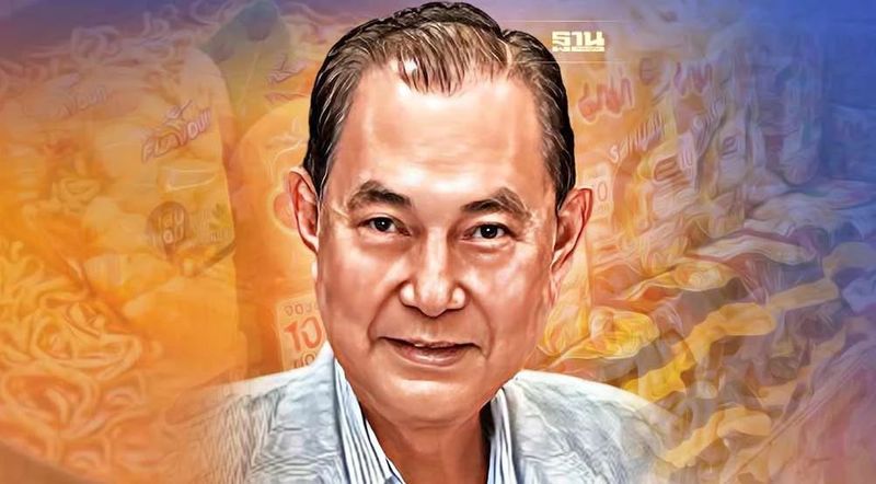 “บุณยสิทธิ์ โชควัฒนา” เจ้าสัวสหพัฒน์ แจ้งลาออกประธานมาม่า