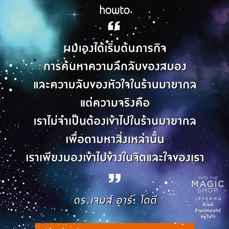 My Image 13