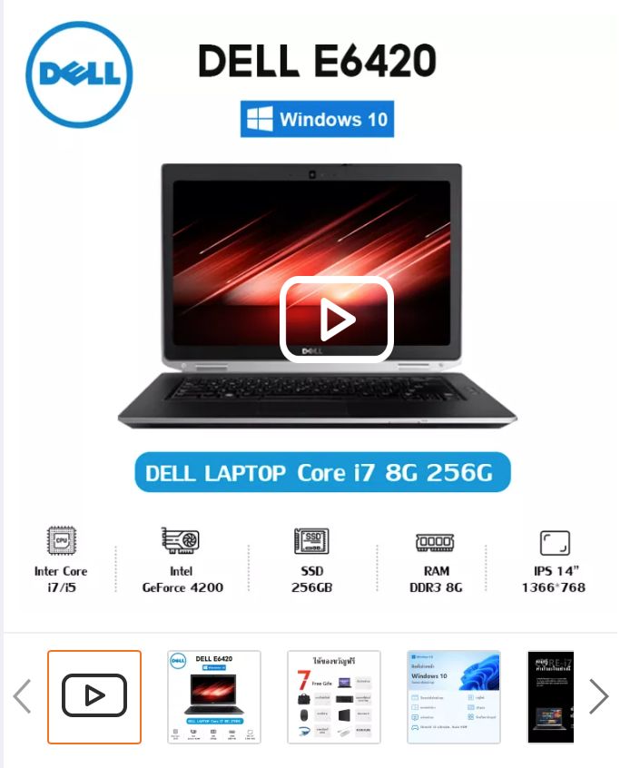 flash-sale-shock-9-680-https-s-lazada-co-th-l-bxhx