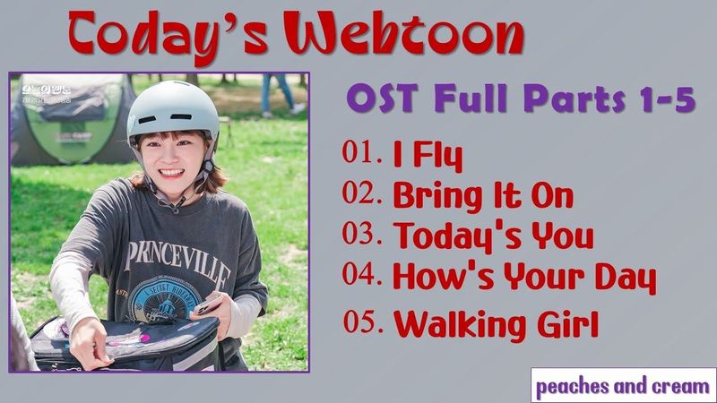 Full Album Today’s Webtoon OST Full Part 1 ~ 5 (오늘의 웹툰 OST)