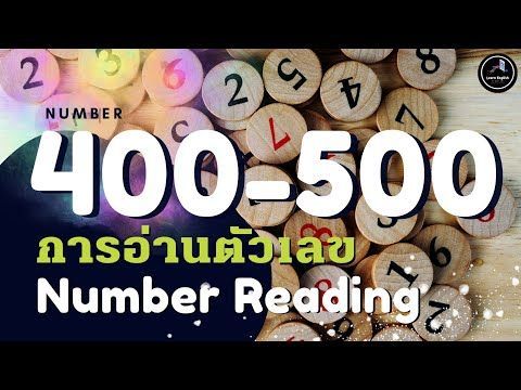Number Reading 400-500
