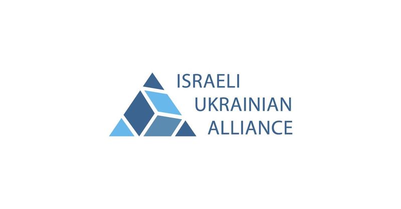 Ізраїльсько-український альянс