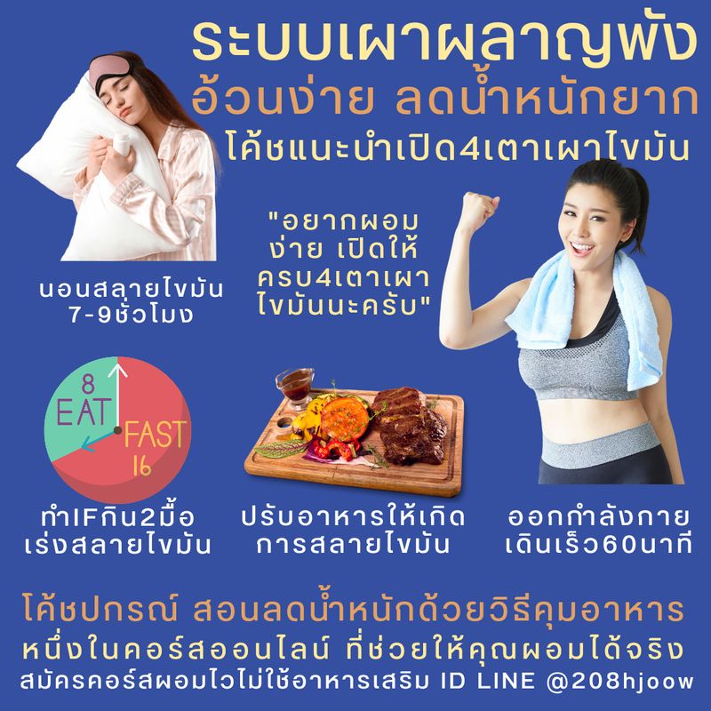 My Image 34