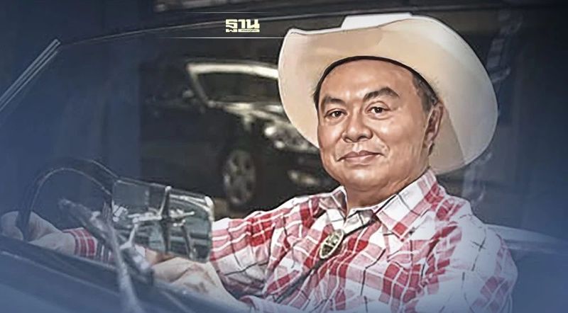 สิ้นแล้ว”โชคชัย บูลกุล” เจ้าของฟาร์มโชคชัย เสียชีวิตในวัย 85 ปี