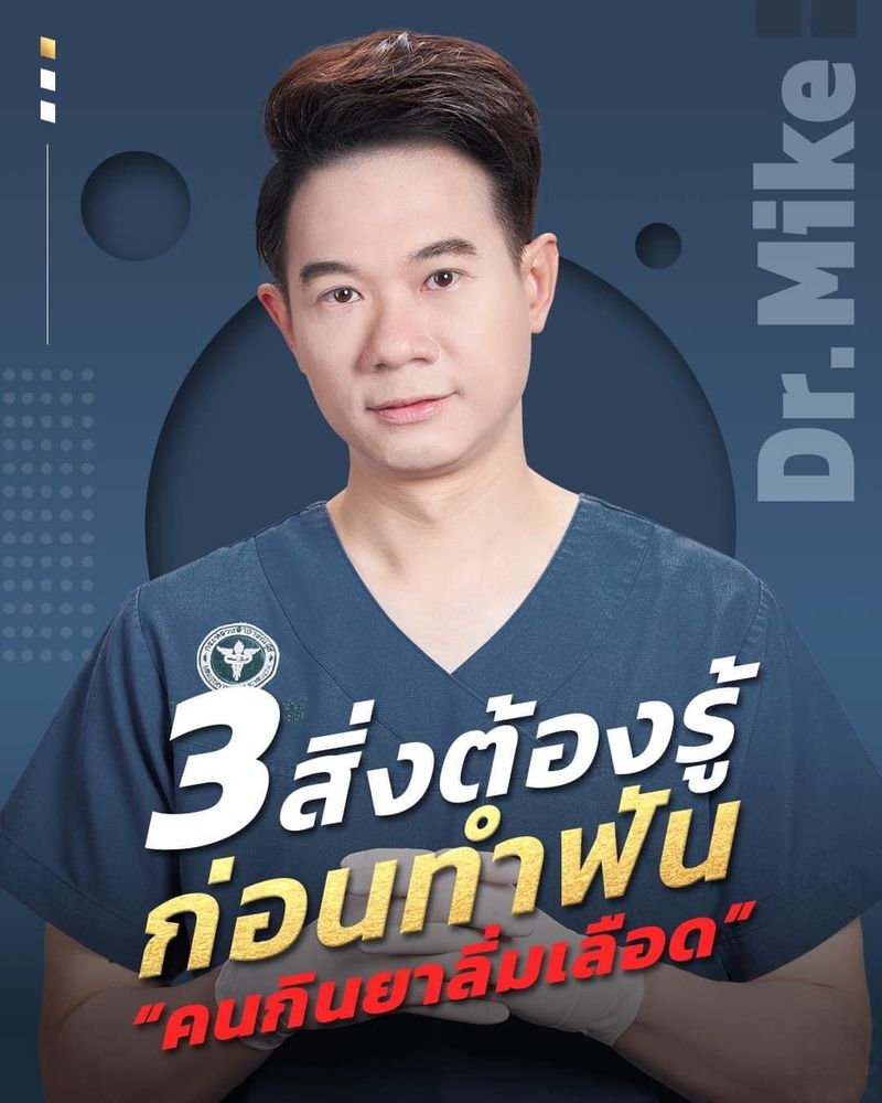 My Image 28