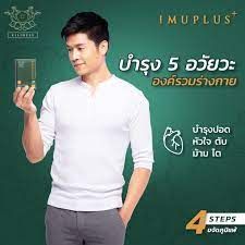 [Waranya BCNU] Blog 091 #28/09/65 1. อ่านสรุป วิธีปั่นหัวคนด้วยสถิติ ...