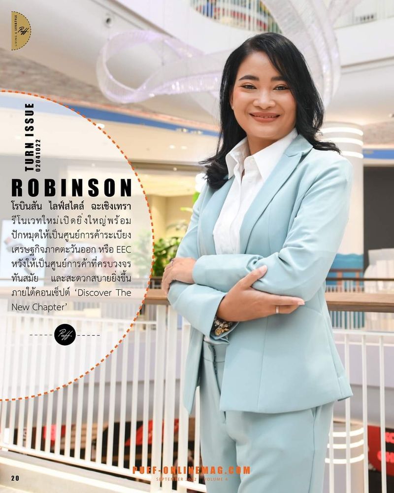 รายการ 104+ ภาพพื้นหลัง โรบินสัน ไลฟ์สไตล์ ฉะเชิงเทรา รูปภาพ อัปเดต รายการ 104+ ภาพพื้นหลัง โรบินสัน ไลฟ์สไตล์ ฉะเชิงเทรา รูปภาพ อัปเดต