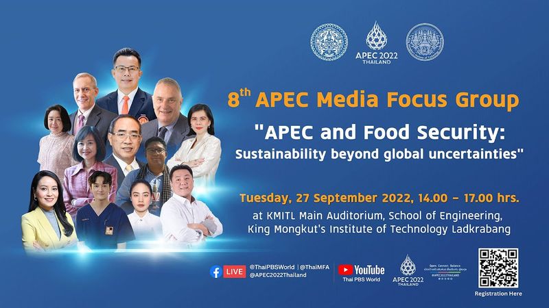 [กระทรวงการต่างประเทศ] กิจกรรม APEC Media Focus Group ครั้งที่ ๘ ...