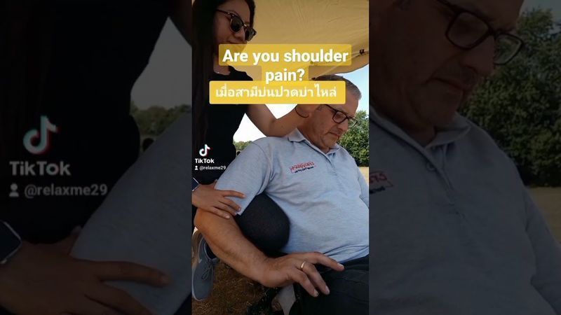 [relax zone KK Therapist] นั่งนวดบนเก้าอี้ได้ไหม ?