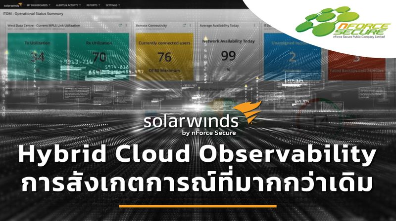 Hybrid-Cloud-Observability-Network-Monitoring Prüfung