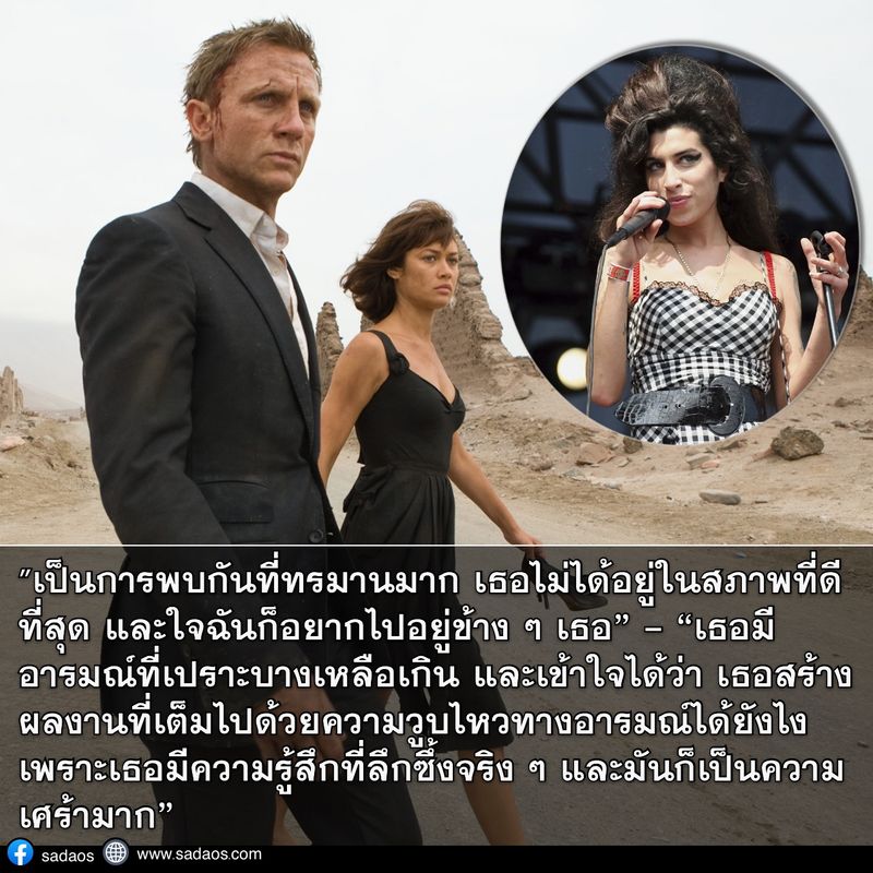 My Image 21