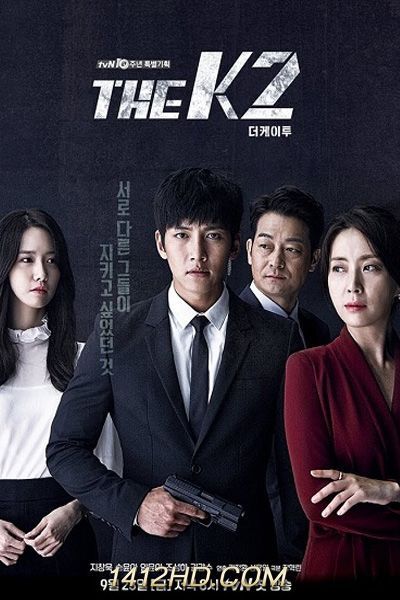 ซีรีย์เกาหลี The K2 รหัสรักบอดี้การ์ด (2016) ซับไทย - 1412HD