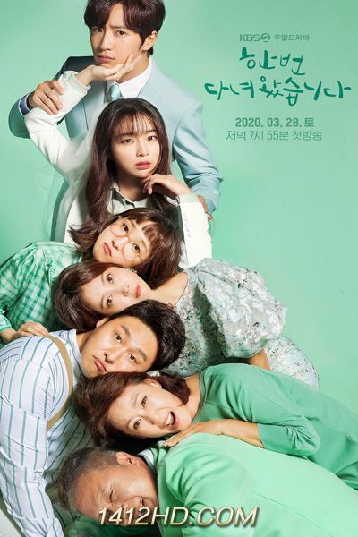 ดูซีรีย์เกาหลี Once Agin ขอเริ่มรักอีกครั้ง ซีซั่น 1 (2020) ซับไทย -