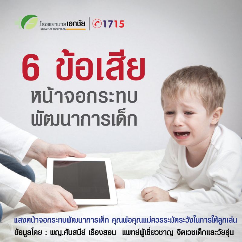 [NowP & P B]