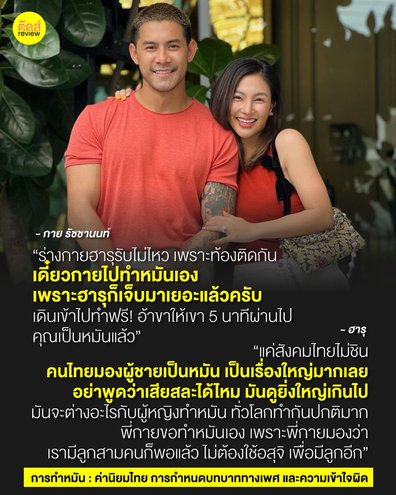 My Image 12