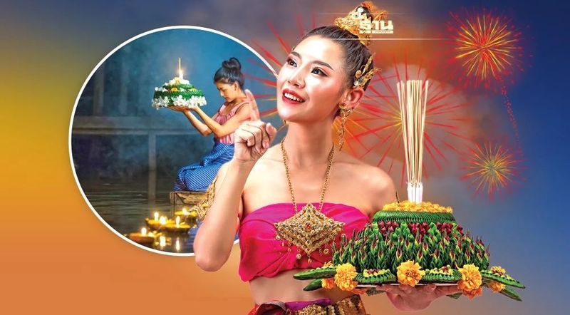 25 จังหวัดผุด 32 อีเว้นท์ บูมท่องเที่ยวลอยกระทง 2565